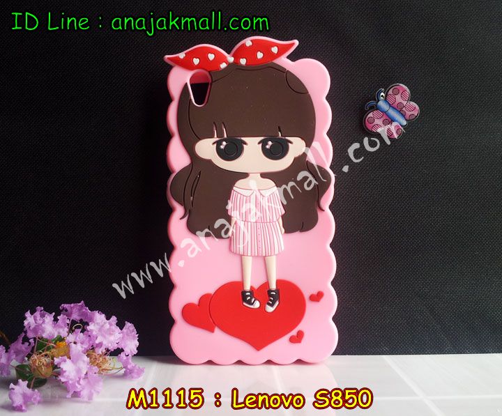 เคส Lenovo S850,เคสหนัง Lenovo S850,เคสฝาพับ Lenovo S850,เคสพิมพ์ลาย Lenovo S850,เคสไดอารี่เลอโนโว S850,เคสซิลิโคนพิมพ์ลายเลอโนโว S850,เคสหนังเลอโนโว S850,เคสยางตัวการ์ตูน Lenovo S850,เคสหนังฝาพับเลอโนโว S850,กรอบ Lenovo S850,เคสนิ่ม Lenovo S850,เคสคริสตัล Lenovo S850,เคสอลูมิเนียม Lenovo S850,เคสประดับ Lenovo S850,กรอบอลูมิเนียม Lenovo S850,เคสปิดหน้า Lenovo S850,กรอบหลัง Lenovo S850,เคสแข็งลายการ์ตูน Lenovo S850,กรอบหลัง Lenovo S850,เคสพลาสติกลายการ์ตูน Lenovo S850